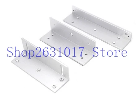 Three sets of adjustable electromagnetic lock bracket with 180 kg magnetic | Безопасность и защита