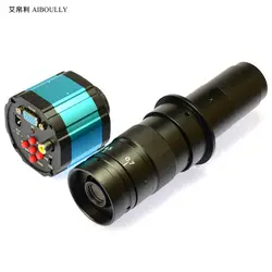 Aiboully HD 2 мегапикселя VGA/AV микроскоп камера с 180X C-MOUNT зум-объектив 0.7-4.5X для электронных ремонт диагностический зум