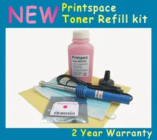 NON-OEM High Capacity Toner Refill Kit + Chip Compatible For Samsung CLT-506S CLP-680 CLP-680ND CLX-6250 CLX-6260