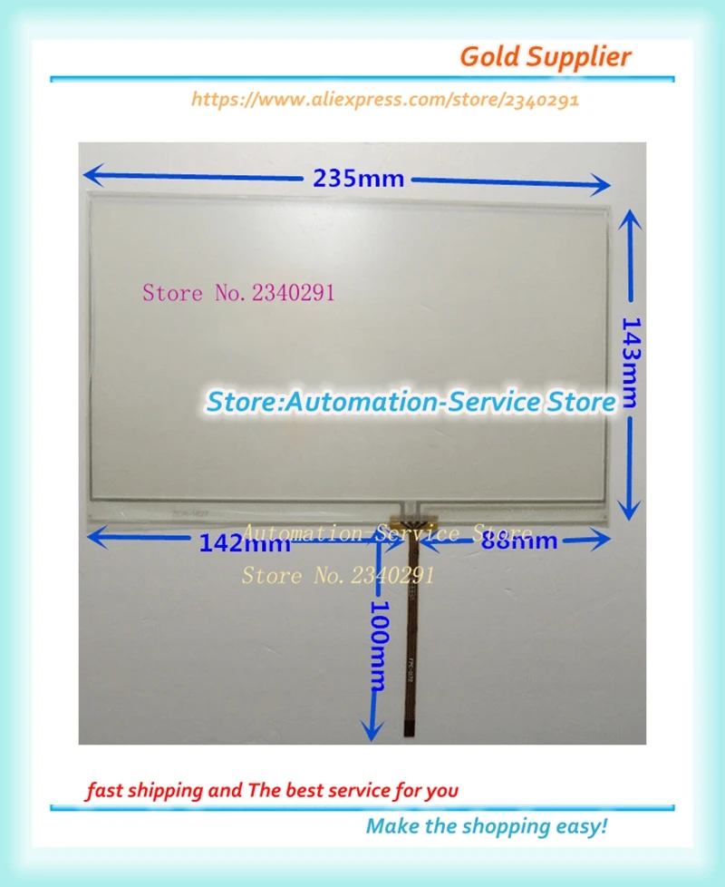 10,2-дюймовый экран 235*143 SK-102AE экран машина для сопротивления замены тачпада TK6100I