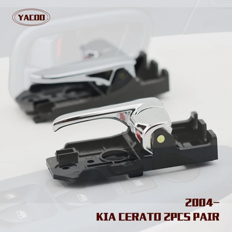 

1PAIR INTERIOR DOOR HANDLE FOR KIA CERATO OEM: 82610-2F000 82620-2F000