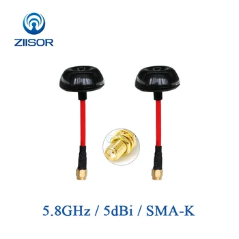 

5.8GHz UAV Quadcopter FPV Antenna Image Transmission Mushroom High Gain Antena 5800Mhz SMA Female Ziisor Z221-B5G8SK