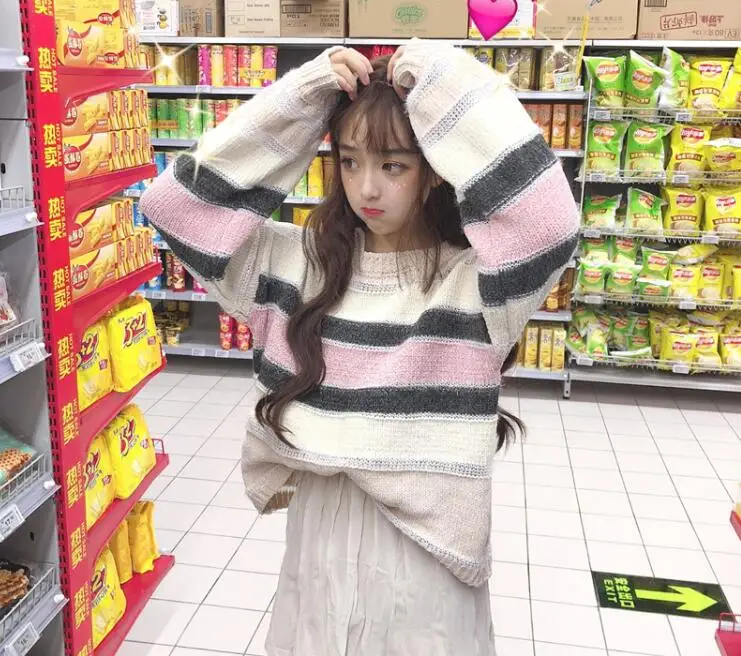 QQ20181009145024