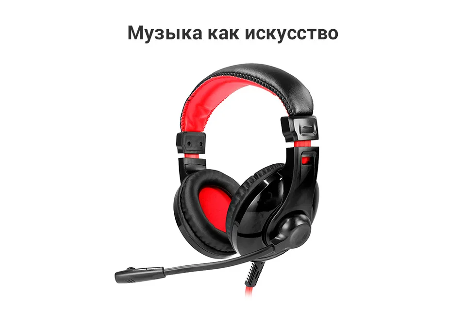 PC (1)