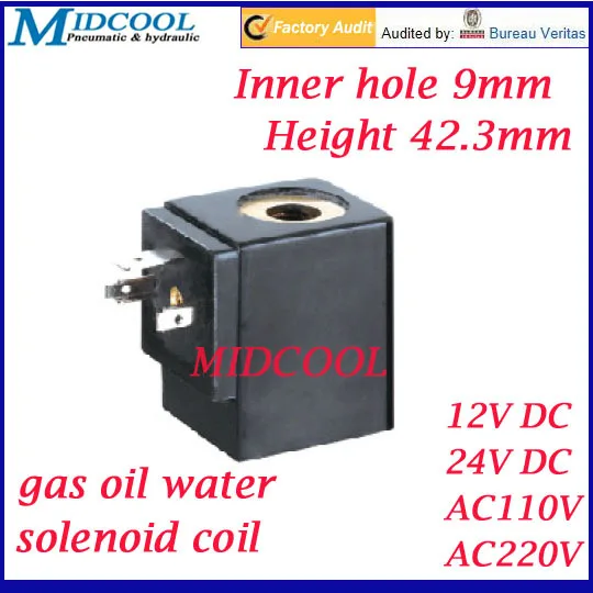 

pneumatic gas water oil valve solenoid coil 12V DC connector plug DIN43650A inner hole diameter 9mm high 42mm