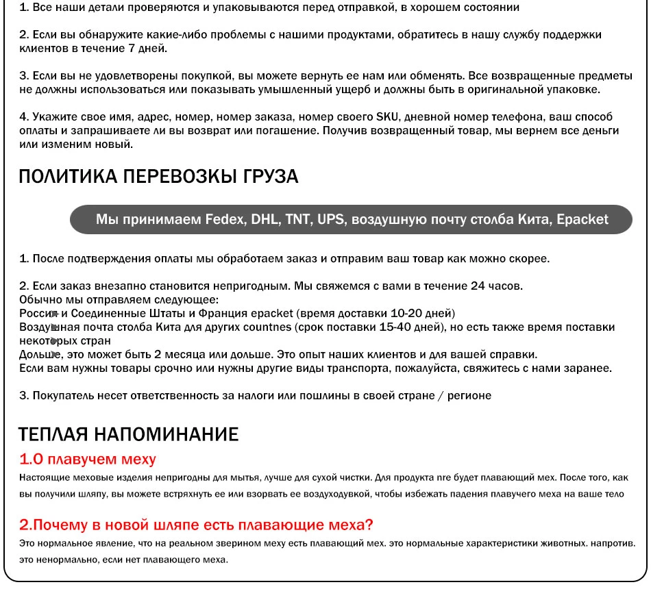 Женская Настоящая шапка из меха кролика рекс мех кролика шапочки с меховыми шариками женский теплый вязаный Настоящий мех кролика шапка s