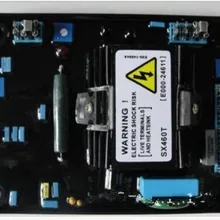 Регулятор напряжения: SX460T E000-24611(синяя емкость