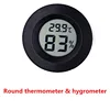 Nine Type Various Shapes Black/White Suction Cup/Sector/Round/Mini Thermometer Hygrometer Digital LCD High Quality Temperature ► Photo 2/6