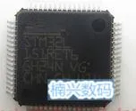 10 шт. STM32L151RET6 STM32L151RE 151RET6 QFP64 Новый