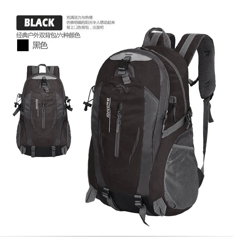 14 - 4462882064_11569364