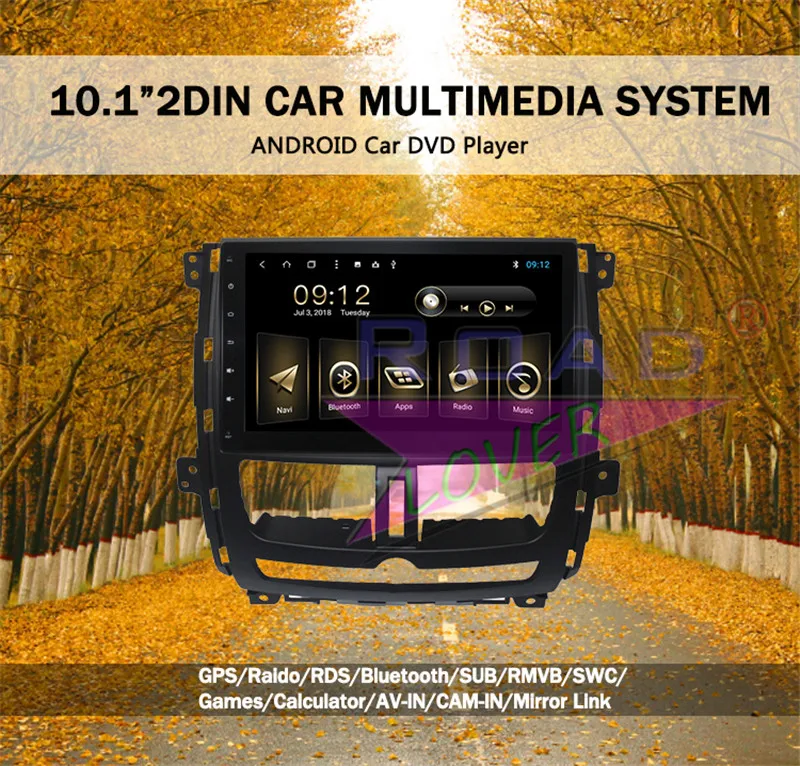 Perfect Roadlover Android 8.1 Car Multimedia Player For Nissan Succe 2010-2015 Stereo GPS Navigation Automagnitol 2 Din Radio MP3 NO DVD 5