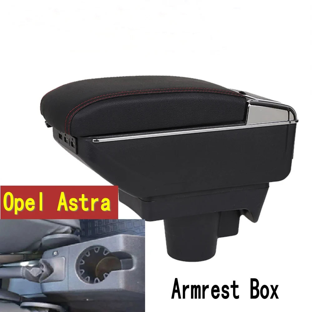 Для Opel Astra подлокотник коробка Opel Astra H Универсальный Автомобильный центральный подлокотник коробка для хранения держатель стакана, пепельница аксессуары для модификации