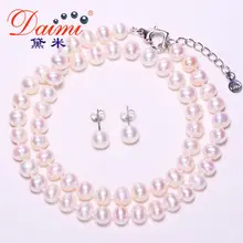 6-7MM פרל שרשרת טבעי עגול פרל עגילים לנשים מתנה(China)