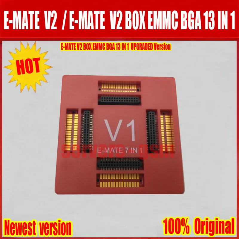 E-MATE V2.jpg 5