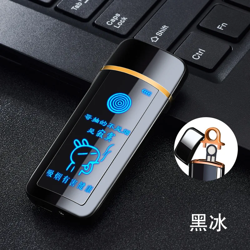 (8)