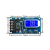 XY-L10A Battery Charging Control Module Digital Full Power Failure Overcharge Protection Switch 6-60V ► Photo 2/2