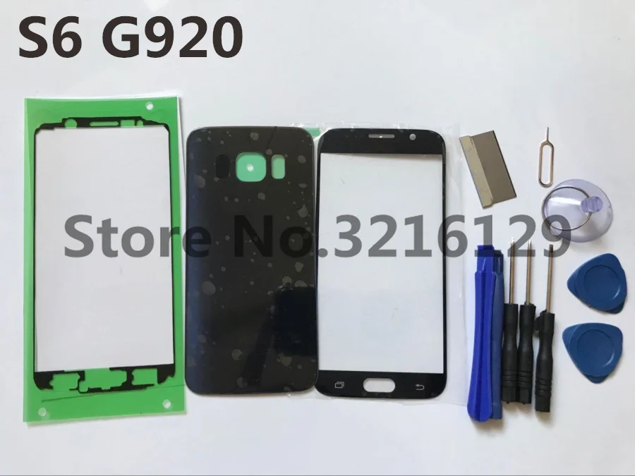 QQ20180531183442_