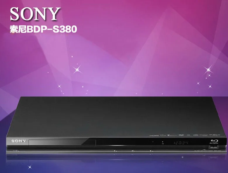

Original BDP-S380 Blu-ray player Blu-ray HD DVD player for laser head