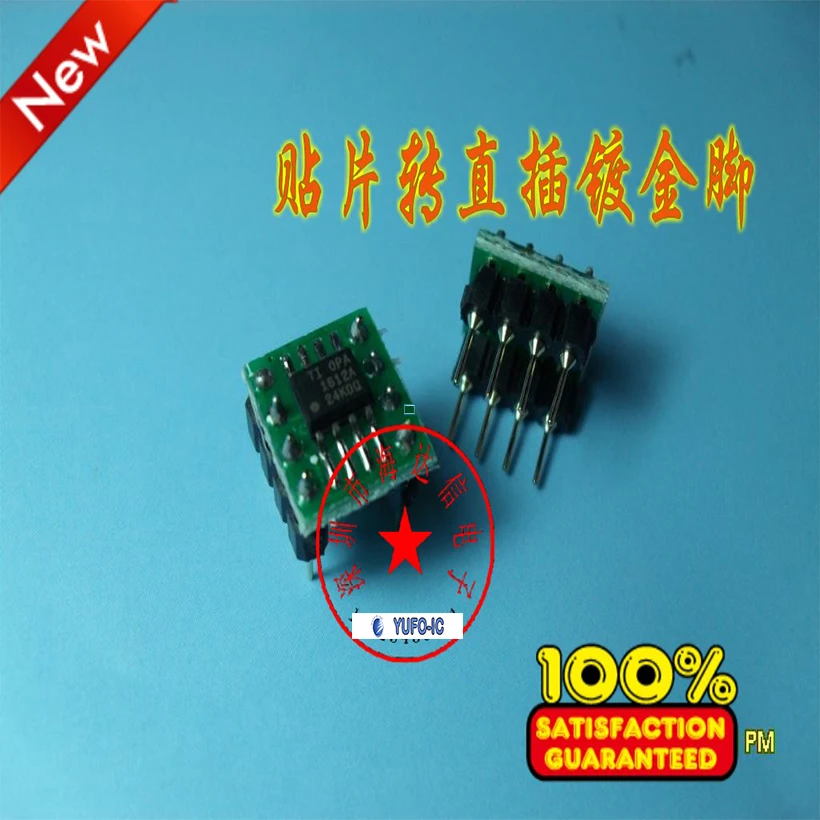 

Free Shipping 1PCS In OPA1612 OPA1612A 1612 line OPA1612AID patch to pin Dual OP AMP YF60121