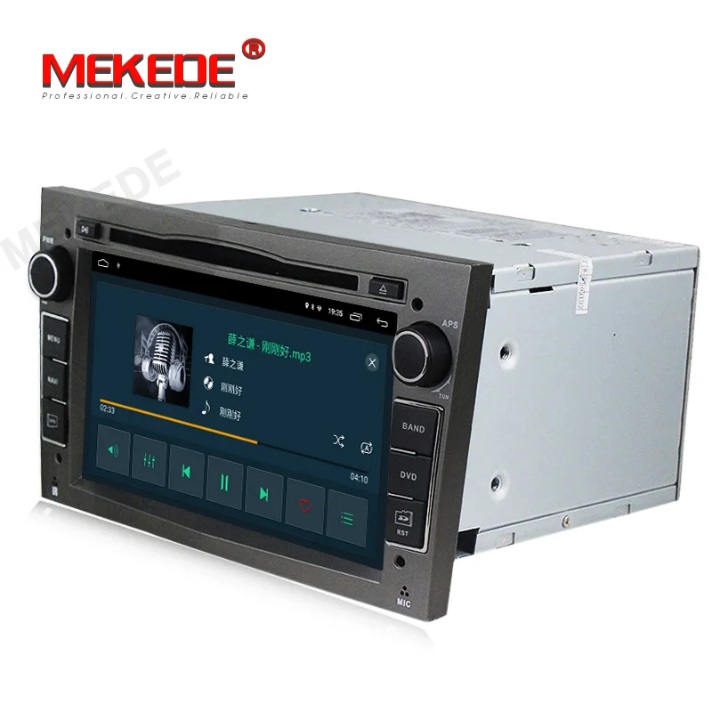 Discount MEKEDE 2 Din  7