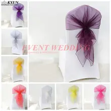 Цена органза галстук бант спандекс Чехол для стула на верхнюю часть капюшона украшение для свадьбы