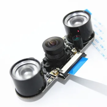 

OV5647 5MP night vision raspberry pi camera module with 160 degree wide angle fisheyes lens +2pcs of 3W backlight