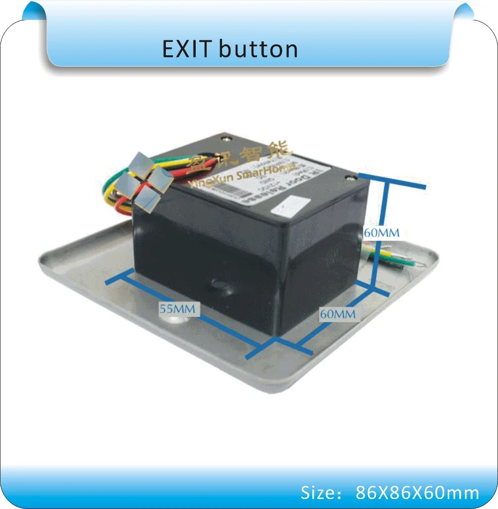 86X86 мм Инфракрасный датчик переключатель нет/Nc сенсорный Бесконтактный кнопка выхода двери с светодиодный индикацией
