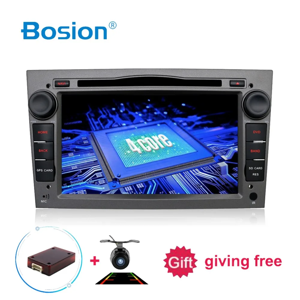 

car radio 1024*600 Octa 8 core Android 8.1 for OPEL Astra H Meriva Antara Zafira Veda Agila Corsa Vectra car dvd gps navigation