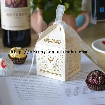 

laser cut Ramadan favors , china wholesale Ramadan sweet box