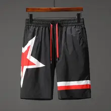 Бренд seestern черный Для Мужчин's летняя Шорты с принтом со звездами и полосками Модные мужские пляжные брюки двигаться Для мужчин t серфинг быстросохнущие Шорты