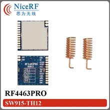 2 шт./лот RF4463PRO Высокая чувствительность-126dBm915MHz SI4463 SPI интерфейс беспроводной радиопередатчик
