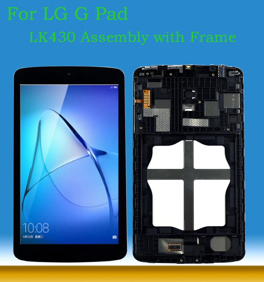 

STARDE Replacement LCD For LG G Tablet 7.0 LK430 LCD Display Touch Screen Digitizer Assembly Frame 7