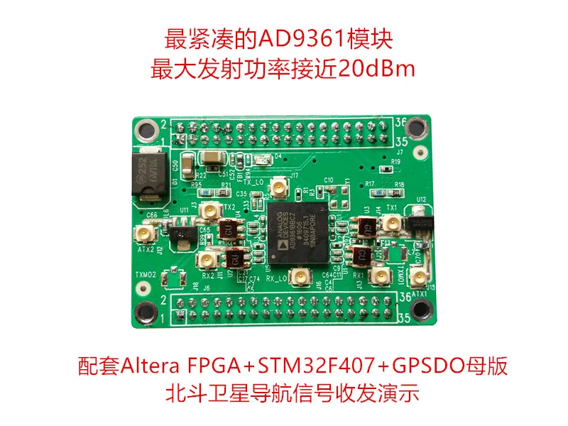 AD9361 Development Board Software Radio _SDR_ Wireless Data Acquisition Module Pseudo Satellite AD9361 Development Board Software Radio _SDR_ Wireless Data Acquisition Module Pseudo Satellite