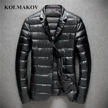 Новая парка, мужские пуховые пальто, зимняя куртка, Мужская облегающая утолщенная верхняя одежда, теплые парки, пальто, брендовая одежда, повседневные мужские пальто, мужские топы