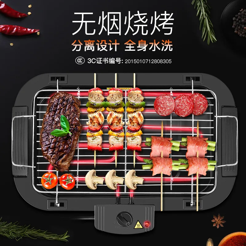 

rotisserie grill smokeless flat griddle churrasqueira eletrica electric barbecue grill smokeless grill BBQ grill oven