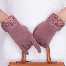 REALBY европейские и американские Элегантные Перчатки Элегантные сенсорные перчатки теплые варежки перчатки полный палец модные женские зимние перчатки