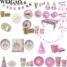 

WEIGAO 1st Birthday Party Disposable Tableware Set Pink/Blue Paper Cup/Plate/Hat/Napkins Unicorn Party Banner Baby Shower Decor