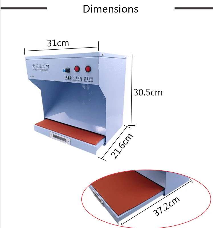 Маленький размер комната без пыли с пылезащитной лампой машинная комната для уборки с ковриком Инструменты Мобильная Электронная таблица фиксации 220 В/110 В