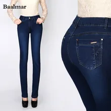 Jeans Woman Brand Straight Jeans Female High-waisted Denim Pants Ladies Jeans Women Elastic Trousers Blue Jeans