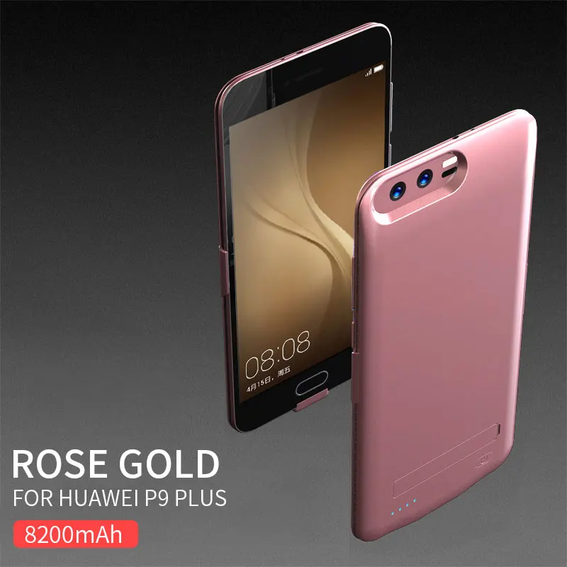 SKU_P9plus(7)
