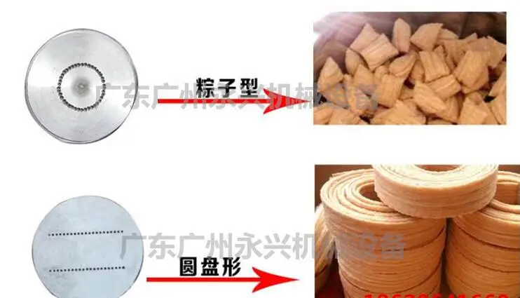 QQ20190204225258
