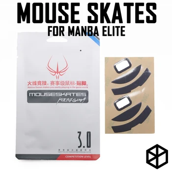 

Hotline games 2 sets/pack competition level mouse feet skates gildes for razer mamba elite 0.6mm thickness