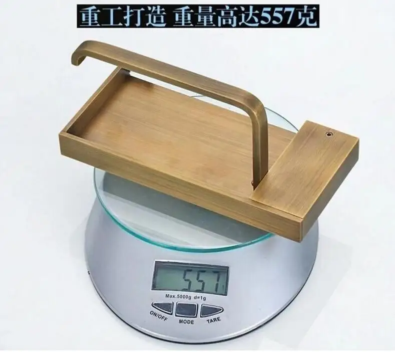 QQ20170603195234
