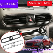 QCBXYYXH Автомобиль Стайлинг Центральная рамка для кондиционера блестки украшения наклейки авто Интерьер рамка подходит для hyundai Kona Encino