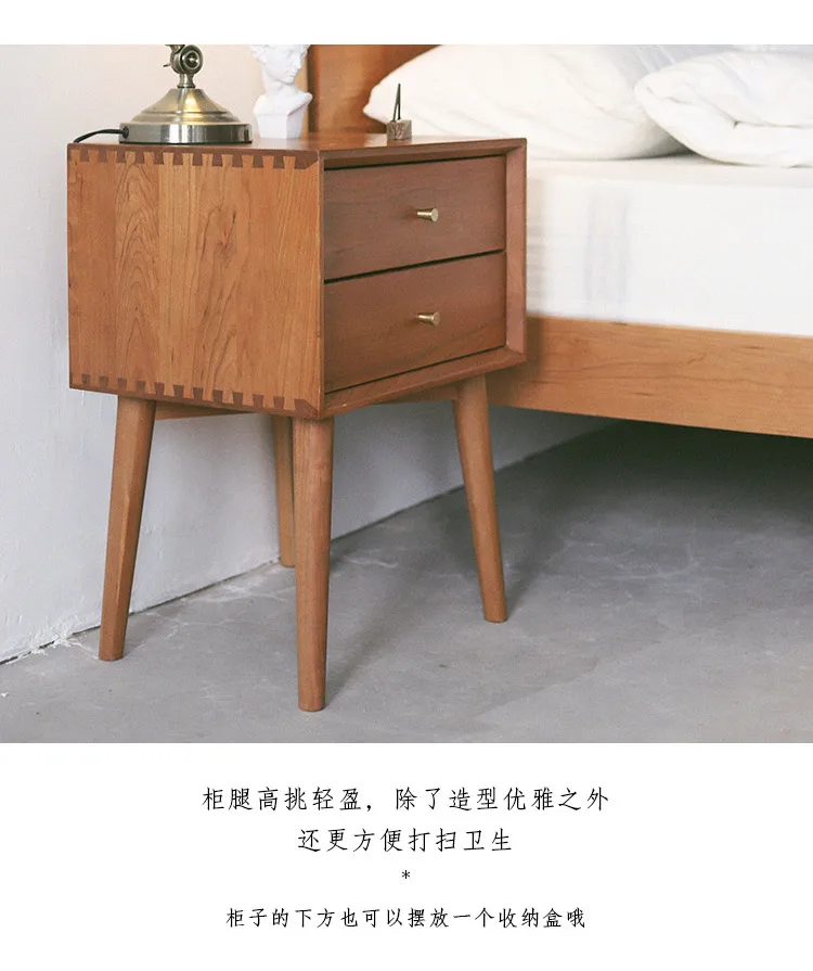 Louis модная фурнитура для спальни тумбочки прикроватный шкаф Nordic твердой древесины получения простой современный многофункцион