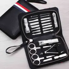 Набор из нержавеющей стали, 15 шт., кусачки для ногтей, ногти ножницы для ногтей, кусачки для ногтей, товары для ногтей, набор инструментов, распродажа