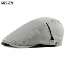Snapback Кепка SILOQIN мужские модные простые хлопковые береты пара Регулируемый головной убор размер головы британские винтажные кепки с козырьками женские шапки
