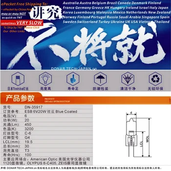 

DN-27103 6V 20W ESB blue coated 6V20W halogen light bulb ophthamic eye chart projector Olympus microscope lamp Free Shipping