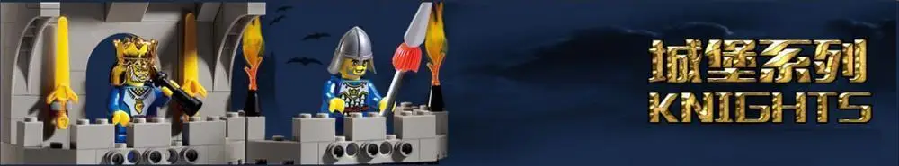 king-1