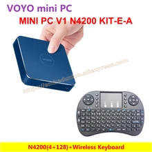 VOYO vmac Mini PC N4200 (4 + 128) Intel Apollo Lake лицензии Windows 10 Pocket PC + беспроводная клавиатура = VOYO KIT-E-A